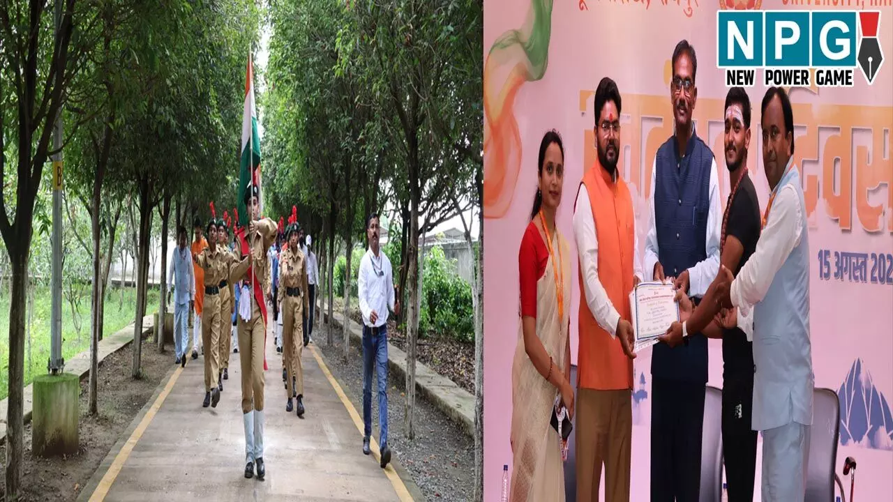 श्री रावतपुरा सरकार यूनिवर्सिटी में हर्षोल्लास के साथ मनाया गया 79वां स्वतंत्रता दिवस