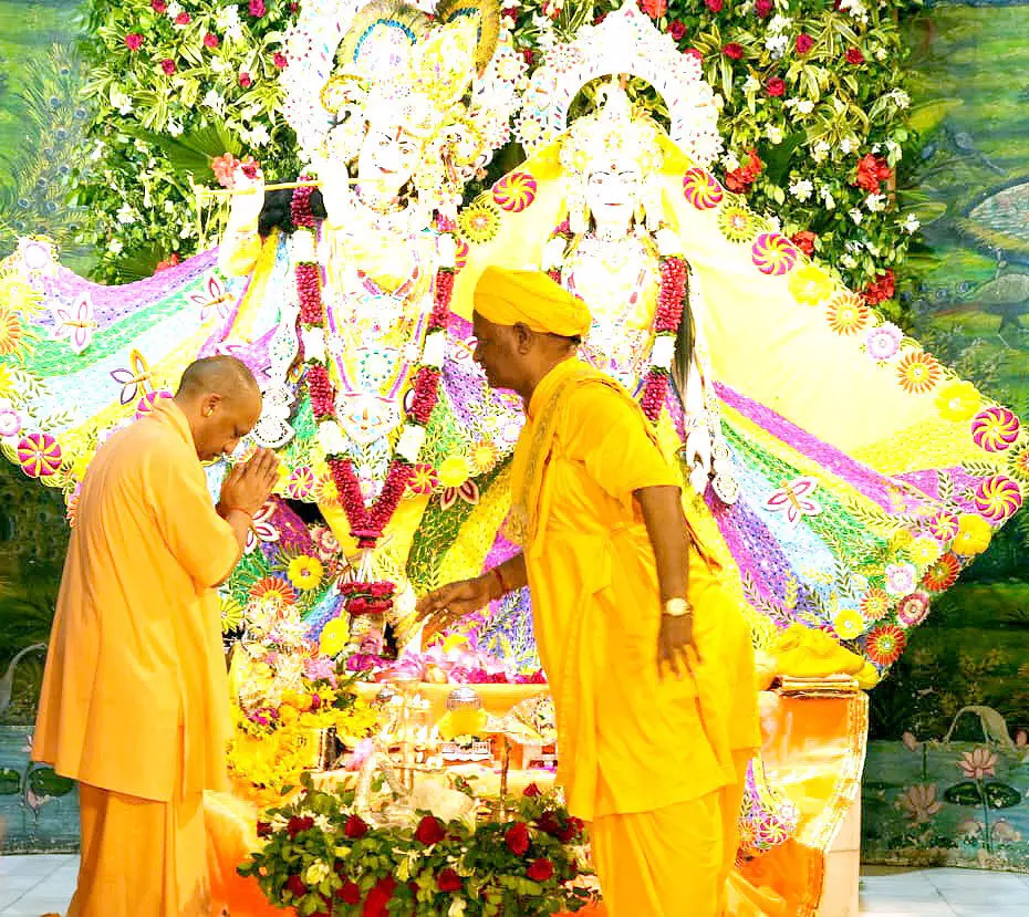 Janmashtami 2025 :श्री कृष्ण जन्मभूमि पहुंचे सीएम योगी आदित्यनाथ.कृष्ण मंदिर में की पूजा अर्चना.मंदिर में मौजूद भक्तों को संबोधित कर कई विकास कार्यों का किया लोकार्पण और शिलान्यास