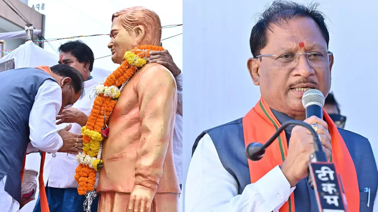 CG News: आज हम पते में जिस छत्तीसगढ़ शब्द का उपयोग करते हैं, वह श्रद्धेय अटल जी की ही देन- मुख्यमंत्री साय