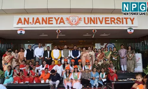 CG News: आंजनेय विश्वविद्यालय में उत्साहपूर्वक मनाया गया 79वां स्वतंत्रता दिवस
