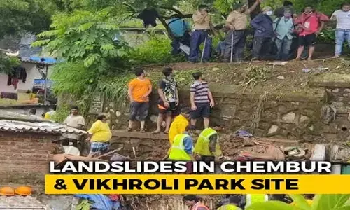 Mumbai Landslide : हर तरफ आसमानी आफत... अब मुंबई में हुई मौत की बारिश, विक्रोली में भीषण भूस्खलन, 2 लोगों की मौत कई घायल