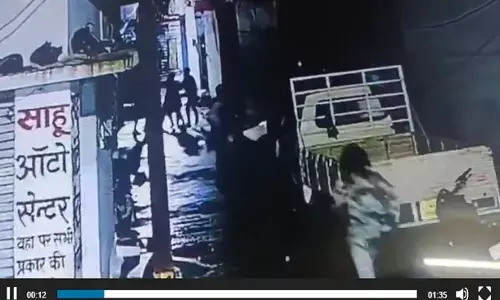 CG News: राजधानी में चाकूबाजों का आतंक, घर से निकालकर युवक को दर्जन भर बदमाशों ने मारा चाकू, हुई मौत...