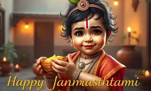 छ: महायोगों की Janmashtami 2025  : बस कुछ घंटे शेष... ऐसे करें केशव को प्रसन्न, राशी अनुसार लगाएं भोग जीवन को जरूर मिलेगी एक नई दिशा
