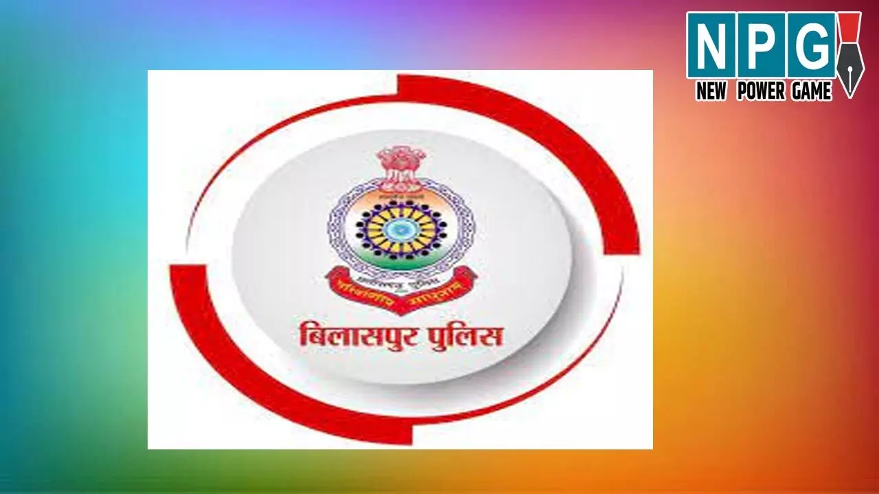 बिलासपुर पुलिस नम्बर-1: चाक़ूबाज़ों पर कार्रवाई करने में बिलासपुर पुलिस सबसे आगे, देखिए कितने को दबोचा