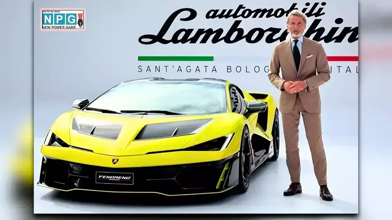 Lamborghini Fenomeno Revealed News Hindi