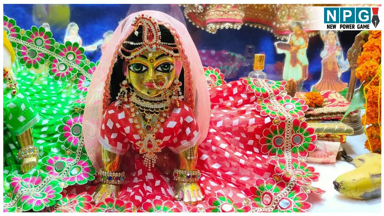 Radha Ashtami 2025:  इस दिन मनाई जाएगी  राधा अष्टमी.. जानिए शुभ मुहूर्त और पूजा विधि
