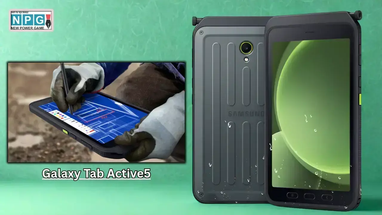 Samsung Galaxy Tab Active5 Enterprise Edition Launched in India News Hindi