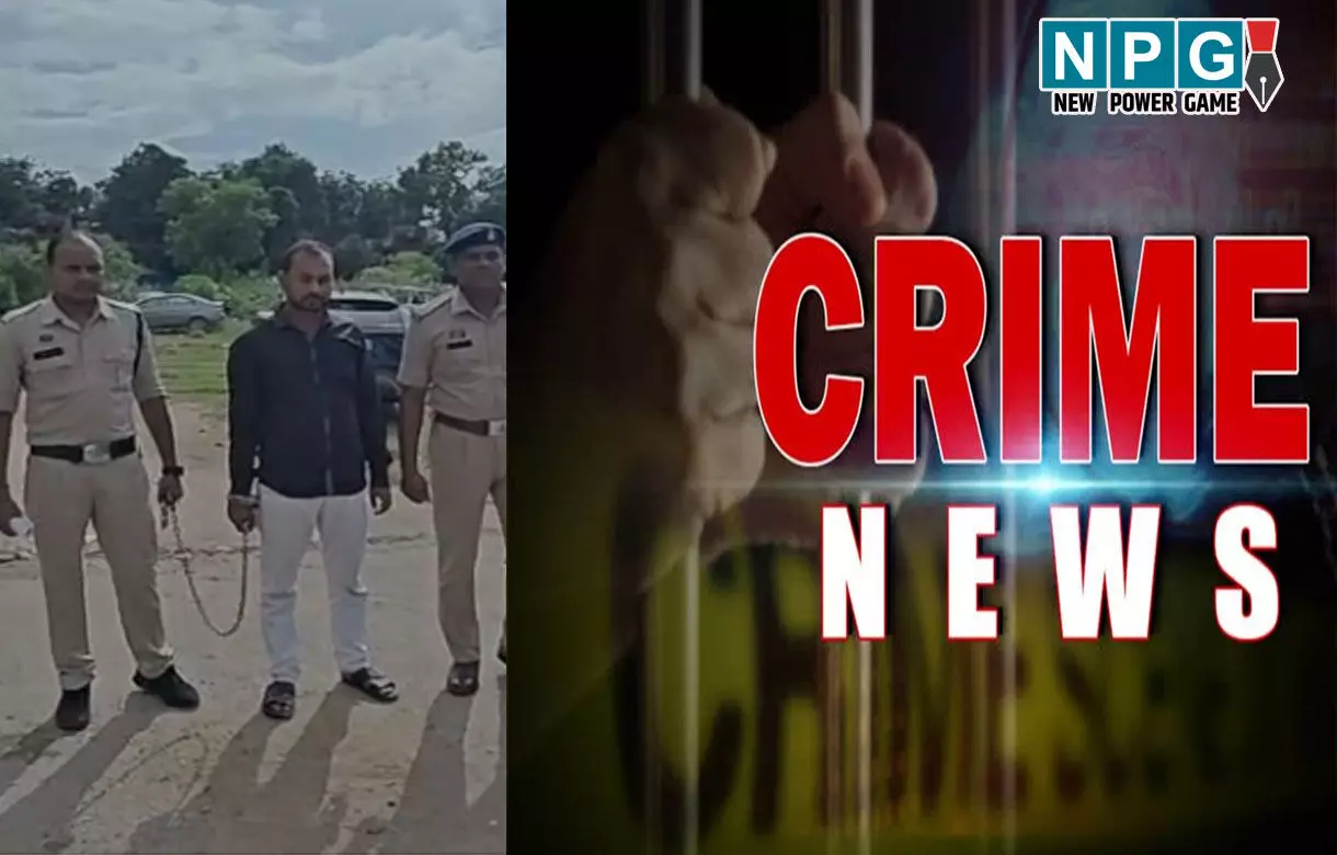 Korba News: गर्लफ्रेंड का मर्डर, गला दबाकर उतारा मौत के घाट, बोला-सांप के काटने से गई जान...