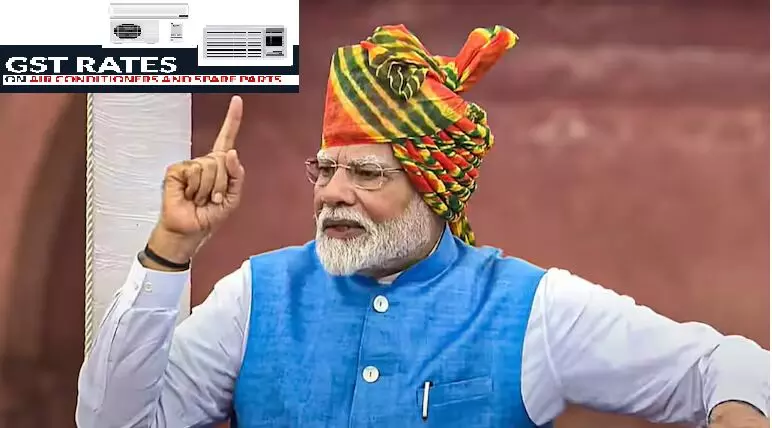 AC GST :  अब आपको गर्मी नहीं सहने देगी Modi Government, जानें कैसे