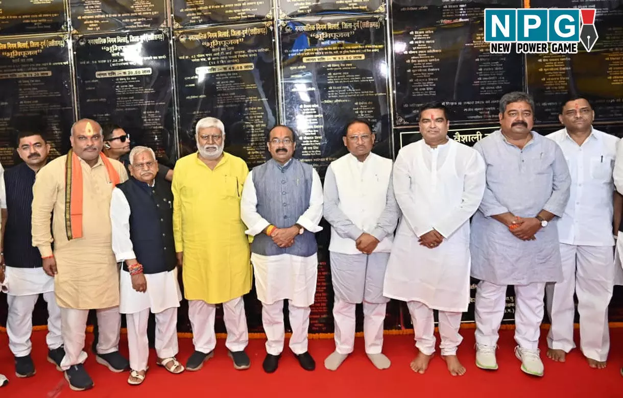 CG News: भिलाईवासियों को मिली 241.50 करोड़ रुपये के विकास कार्यों की सौगात, CM विष्णुदेव बोले-स्टेट कैपिटल रीजन से तेजी से होगा विकास
