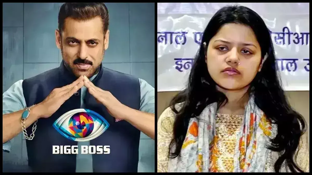 Bigg Boss 19 में भी सुनी जा सकती है पहलगाम आतंकी हमले की दास्तान, हिमांशी नरवाल भी हो सकती हैं शामिल
