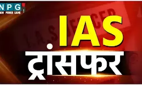 Bihar IAS Transfer: बिहार में11 IAS अधिकारियों का तबादला, चुनाव से पहले 11 जिलों में नई पोस्टिंग्स, जानें किसे कहाँ मिली जगह?