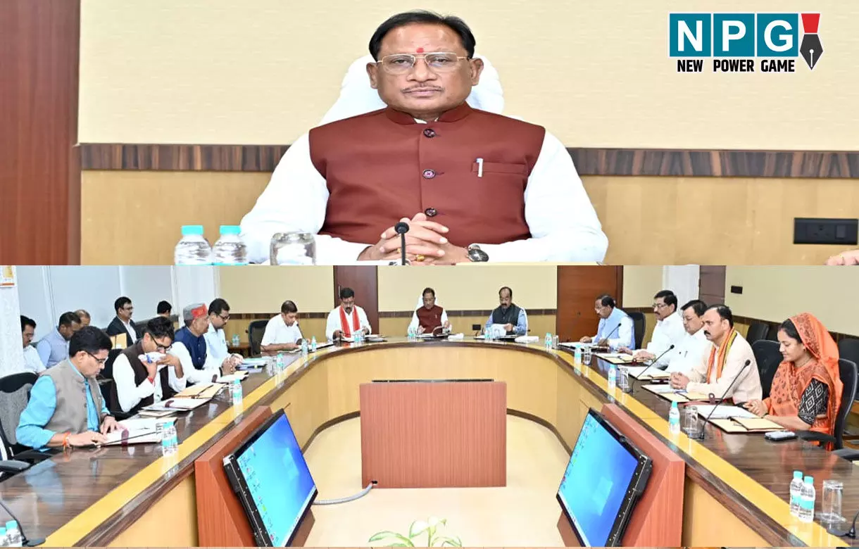 CG Cabinet: मंत्रिपरिषद की बैठक खतम, महत्वपूर्ण फैसलों पर लगी मुहर, पढ़ें कैबिनेट के निर्णय...
