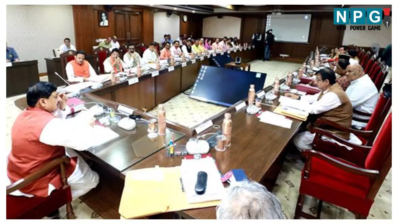 MP Cabinet Meeting: CM मोहन की कैबिनेट बैठक में युवाओं को बड़ी सौगात, नवीन पदों पर भर्ती समेत कई महत्वपूर्ण फैसलों को मिली मंजूरी