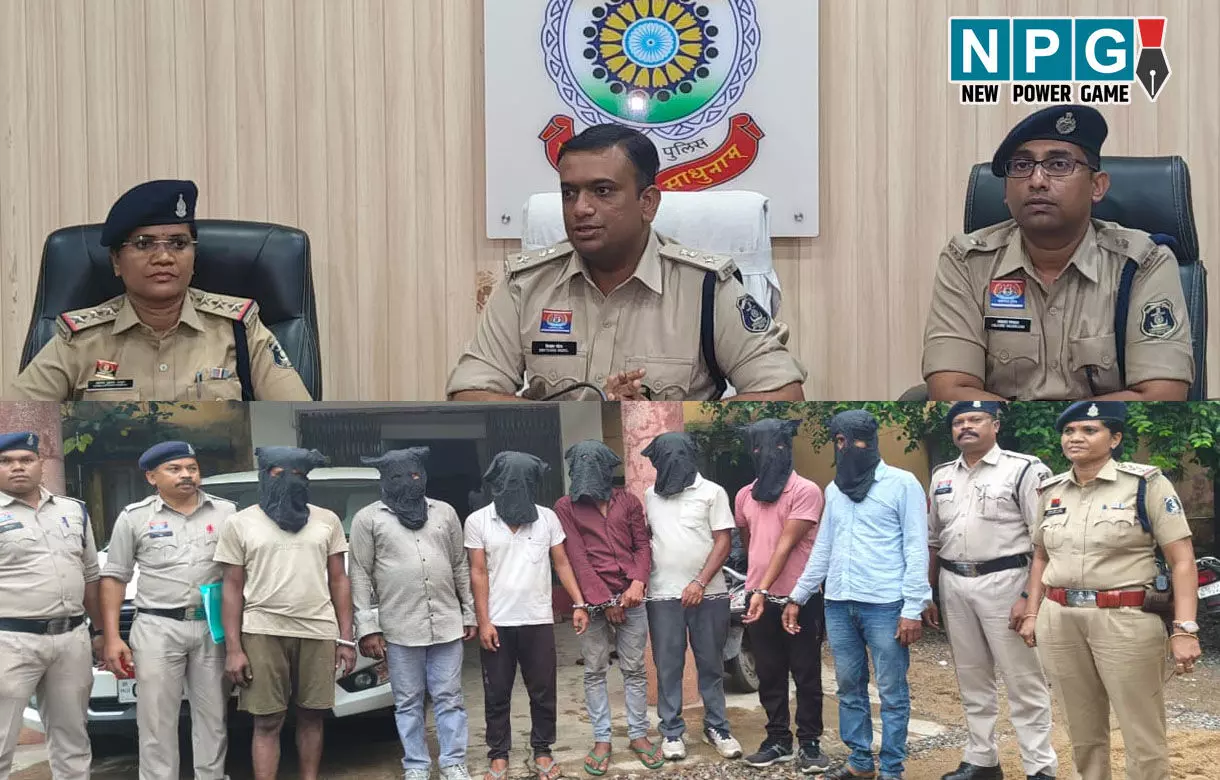 Raigarh Crime: छत्तीसगढ़ में लूट कर ओड़िशा में छुपाया, ट्रेलर लूटकांड के 7 आरोपी गिरफ्तार...