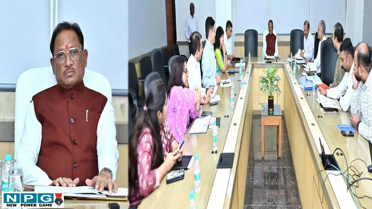 CG News: कलेक्टरों को CM का दो टूकः पेशी-पेशी का खेल बंद करें, राजस्व मामलों में लापरवाही बर्दाश्त नहीं, रेवेन्यू के अधिकारियों, कर्मचारियों पर हमारी नजर