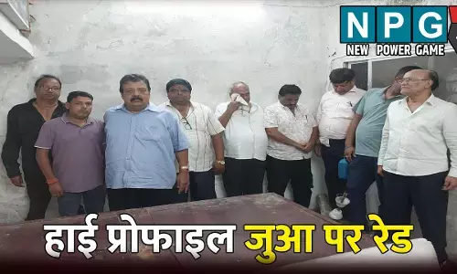 हाई प्रोफाइल जुआ पर रेड: मेयर के रिश्तेदार और शहर के कई बड़े धन्ना सेठ रंगे हाथ पकड़े गए, SP के सामने किसी की सिफारिश नहीं चल पाई