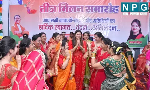 पंडरिया विधायक भावना बोहरा ने महिलाओं के साथ मनाया तीज मिलन समारोह, सांस्कृतिक कार्यक्रम में महिलाओं ने की भागीदारी
