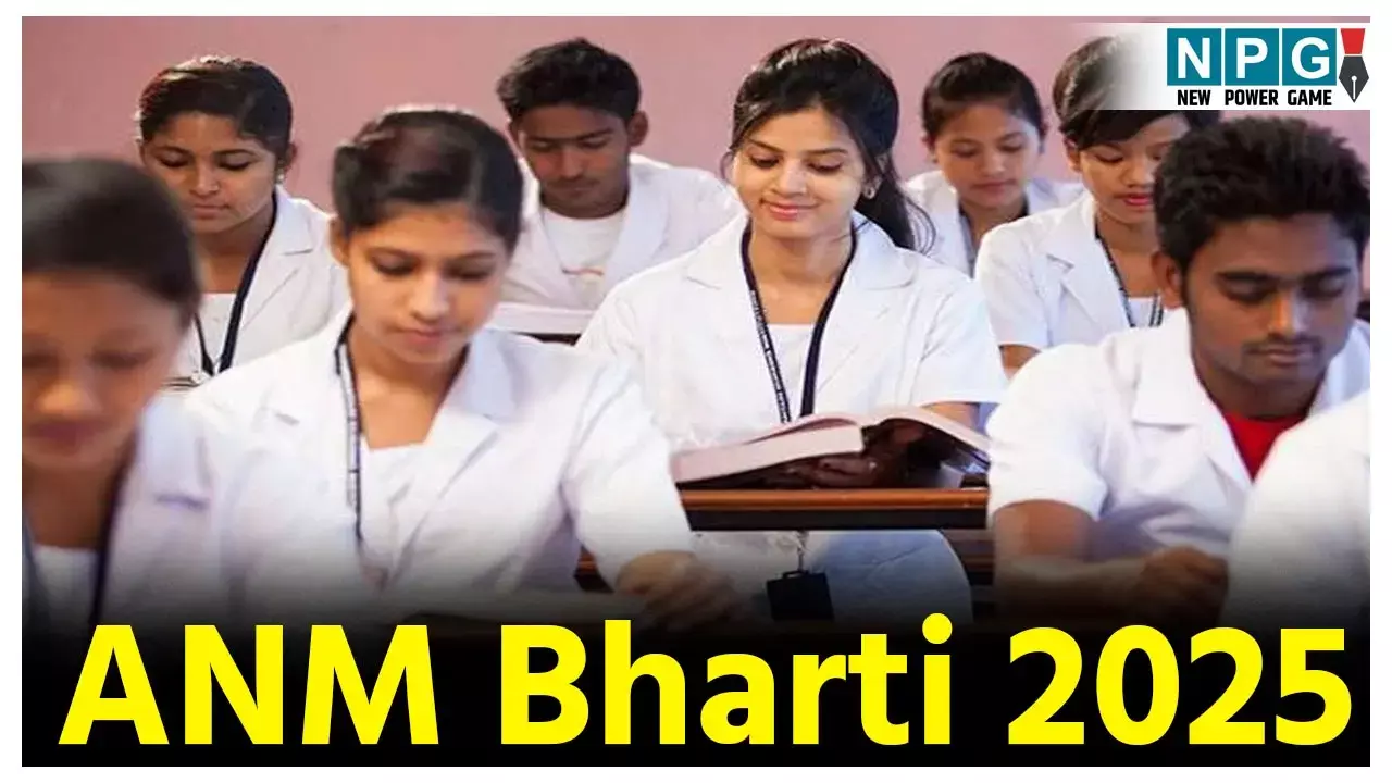 Bihar SHS ANM Bharti 2025