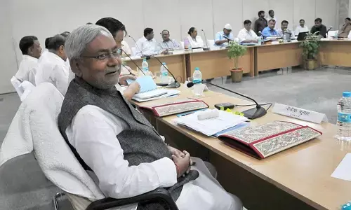 CM Nitish Kumar Cabinet Meeting :  बड़े शहरों में खुलेंगे फाइव स्टार होटल, परीक्षा शुल्क को लेकर भी हुए बड़े फैसले
