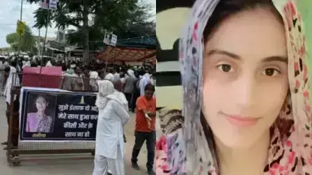 Haryana News : महिला टीचर की संदिग्ध मौत के बाद जनाक्रोश... इंटरनेट सेवाएं बंद, परिवार और विपक्ष ने बताया हत्या