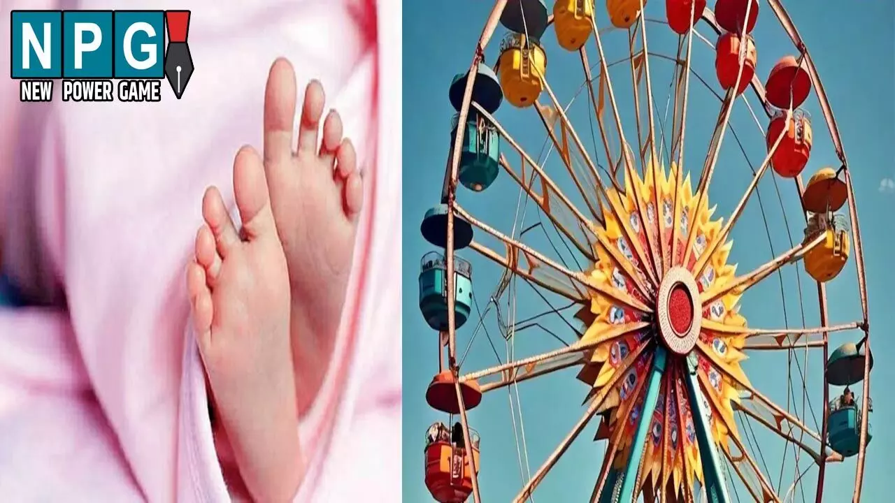 मातम में बदली परिवार की खुशियां! महिला ने 40 फीट की ऊंचाई पर झूले में दिया बच्चे को जन्म, लेकिन फिर... मातम में बदली परिवार की खुशियां! महिला ने 40 फीट की ऊंचाई पर झूले में दिया बच्चे को जन्म, लेकिन फिर...