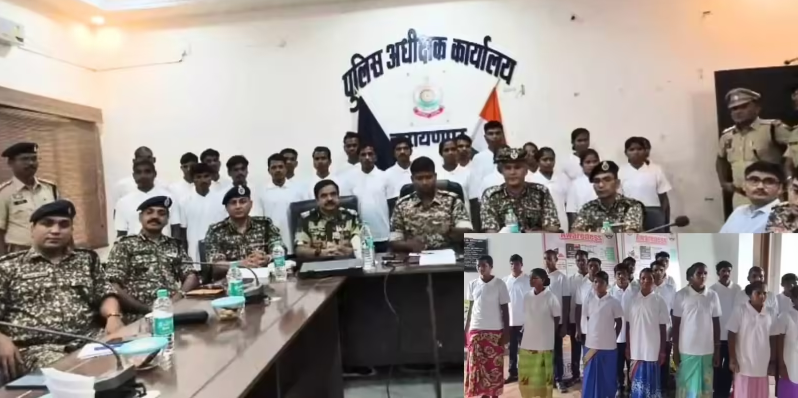 Naxalite Surrender : सुरक्षा बलों से काँप उठे नक्सलियों के रूह... नारायणपुर और दंतेवाड़ा में 55 लाख रुपये इनामी 29 नक्सलियों ने किया आत्मसमर्पण