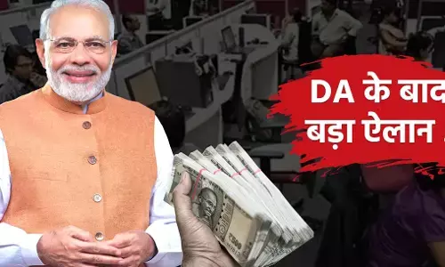 8th Pay Commission: 8वें वेतन आयोग पर संकट! करोड़ों कर्मचारियों का टूट सकता है सपना, सैलरी बढ़ने में होगी बड़ी देरी?