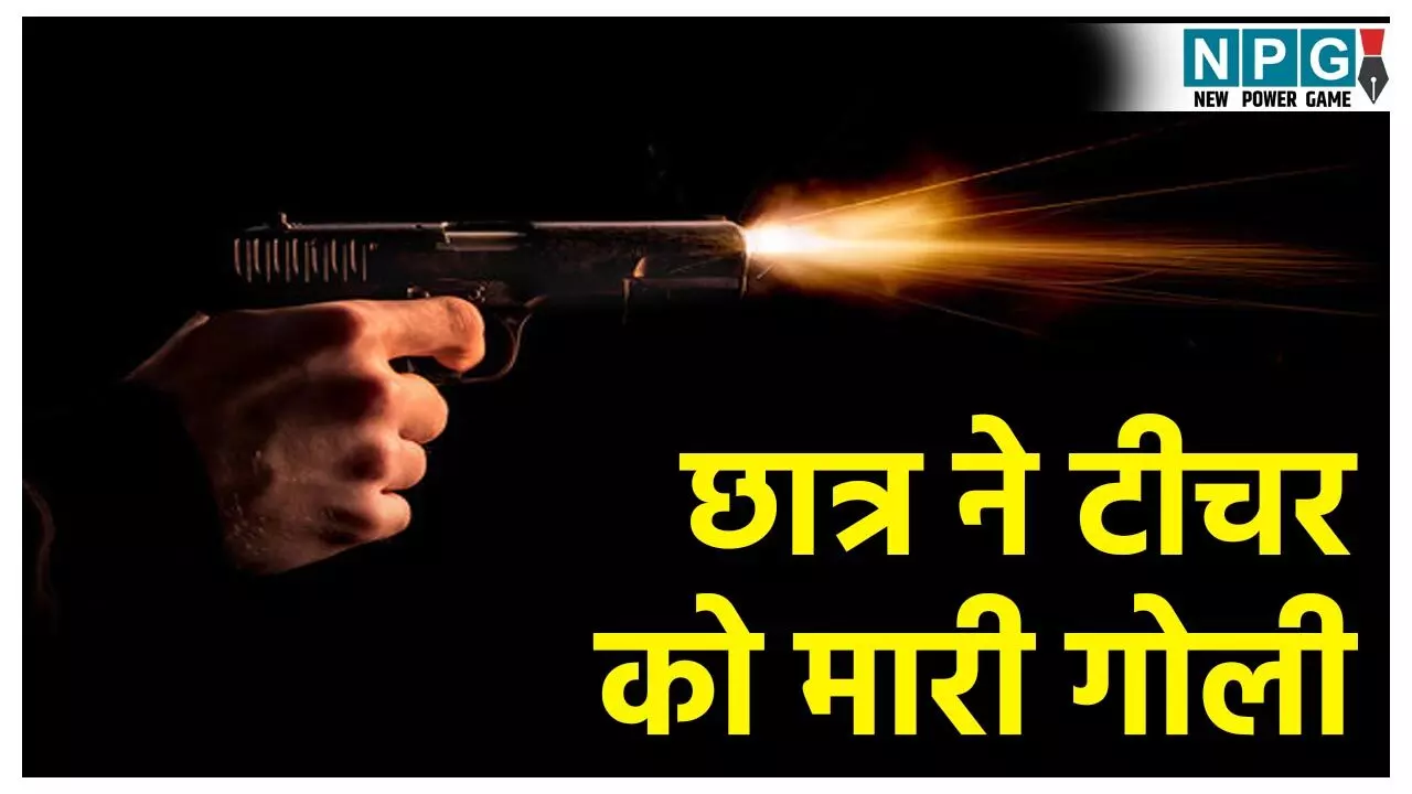 Uttarakhand Crime News