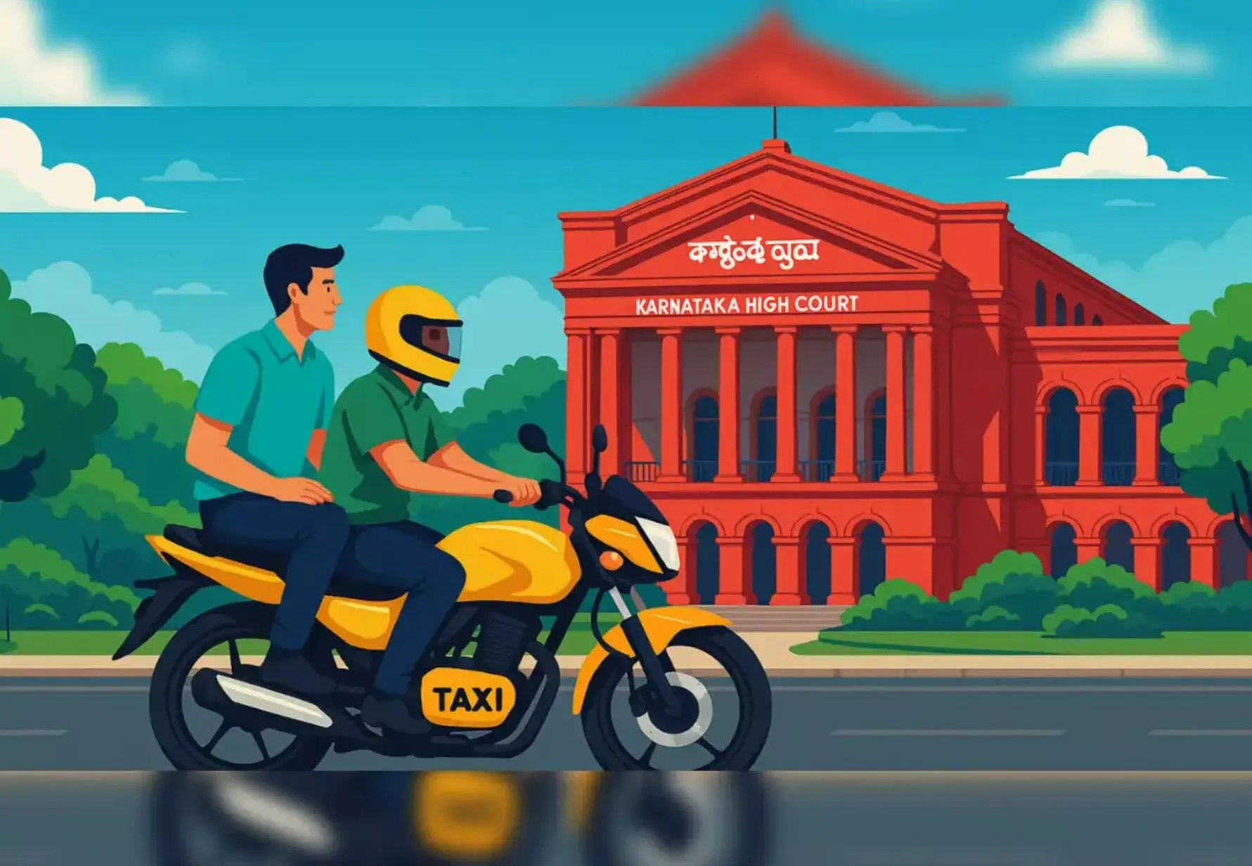 Karnataka HC News: कर्नाटक HC ने बाइक टैक्सी बैन को बताया अवैध, कहा – ये ज़रूरत है, लक्ज़री नहीं Karnataka HC News: कर्नाटक HC ने बाइक टैक्सी बैन को बताया अवैध, कहा – ये ज़रूरत है, लक्ज़री नहीं