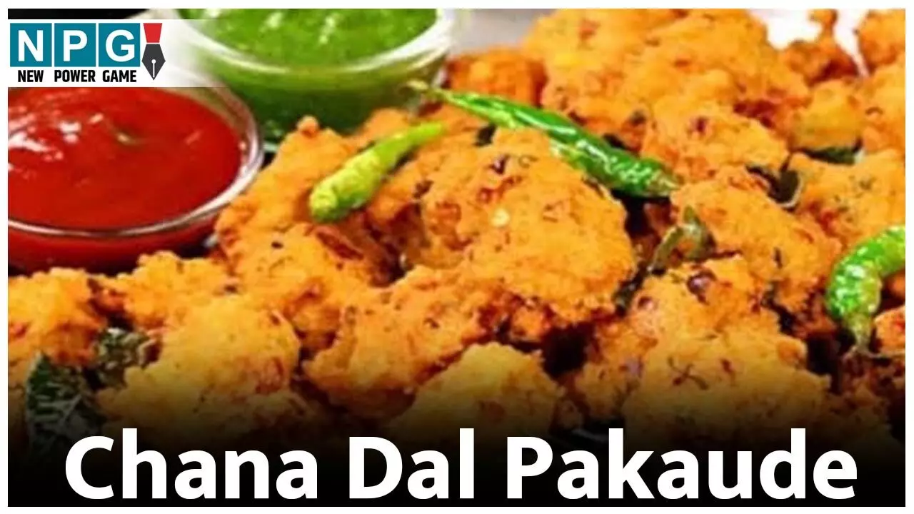 Chana Dal Pakaude Recipe: कुरकुरे चना दाल पकौड़े के सामने कहीं नहीं टिकेंगे बड़े और मुंगौड़े, दही-धनिया की चटनी के साथ लगते हैं जबरदस्त...