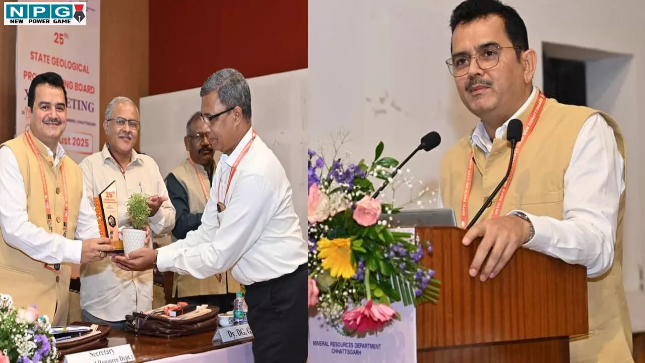 CG News: खनन क्षेत्र में छत्तीसगढ़ की बड़ी छलांग: वर्ष 2024-25 में 15 हजार करोड़ से अधिक का राजस्व, नए खनन प्रोजेक्ट से मिली विकास को नई गति