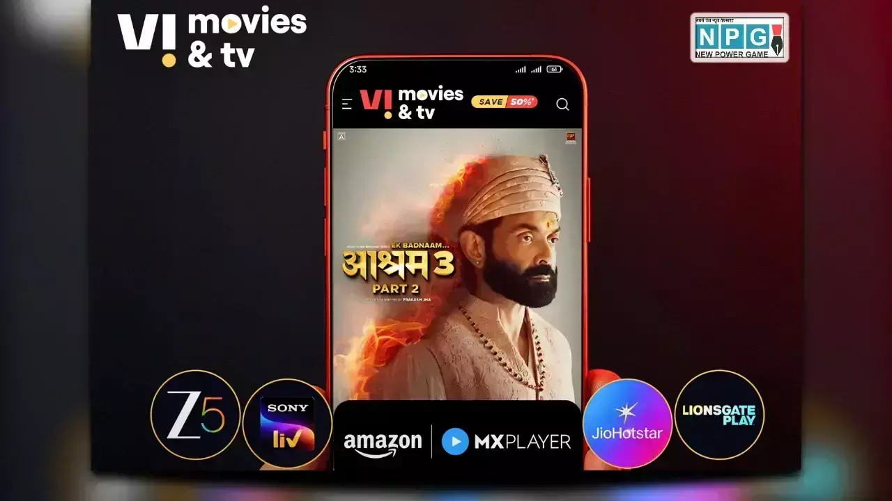 Vi Movies and TV Amazon MX Player Free Content Partnership News Hindi