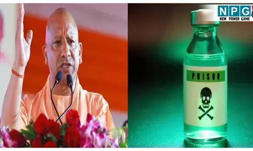 CM Yogi Janta Darbar