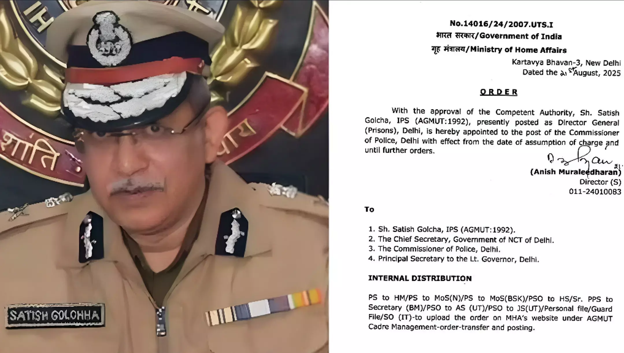 Satish Golcha IPS Profile: कौन हैं सतीश गोलचा? दिल्ली के नए पुलिस कमिश्नर, दंगों से तिहाड़ तक निभाई अहम जिम्मेदारी, पढ़ें सतीश गोलचा की बायोग्राफी