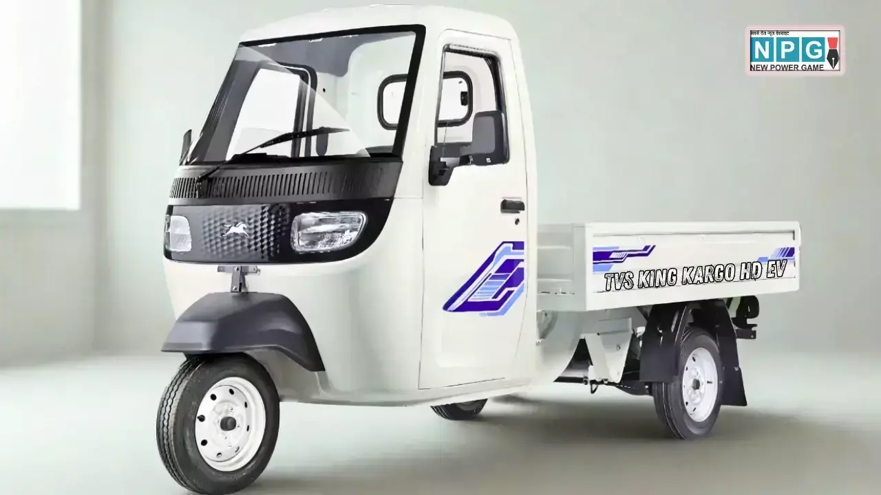 TVS King Kargo HD EV Launched in India News Hindi