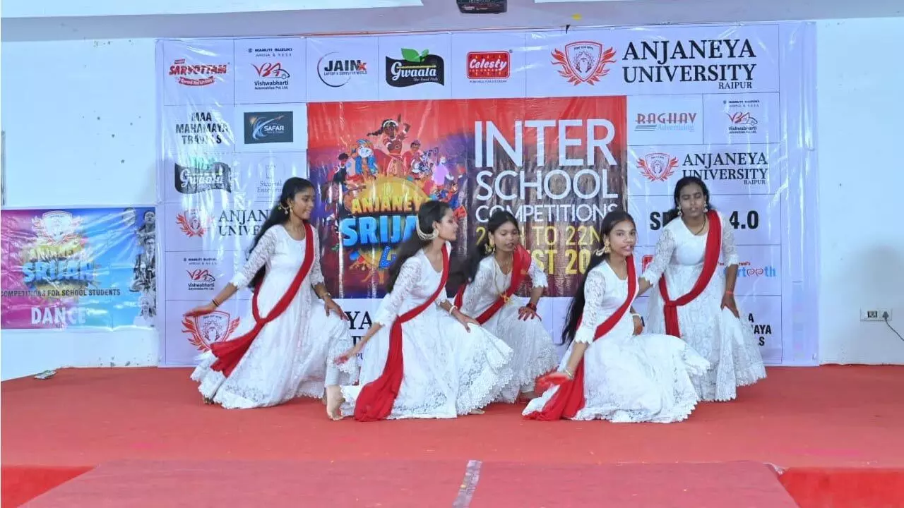 Anjaneya University: आंजनेय विश्वविद्यालय में तीन दिवसीय ‘सृजन 4.0’ इंटर स्कूल प्रतियोगिता का रंगारंग आगाज