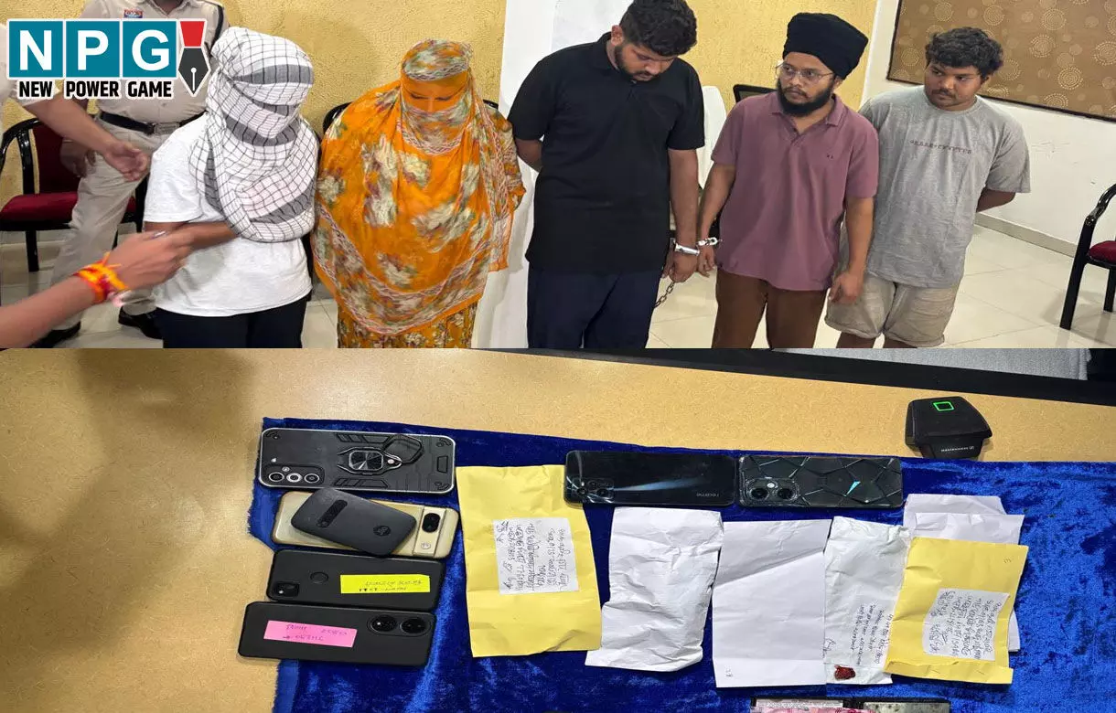 Raipur Crime: CG: 57 लाख की हेरोईन पकड़ाई, वीडियो और लोकेशन शेयरिंग पर चलाते थे पूरा सिंडिकेट, लड़कियां भी गैंग में...