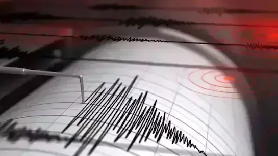 Earthquake News : दक्षिण अमेरिका के ड्रेक पैसेज में 7.5 तीव्रता का जबरदस्त भूकंप, सुनामी की चेतावनी, जानें क्या होता है ड्रेक पैसेज ?
