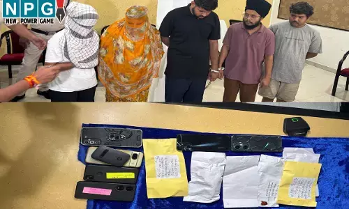 Raipur Crime: CG: 57 लाख की हेरोईन पकड़ाई, वीडियो और लोकेशन शेयरिंग पर चलाते थे पूरा सिंडिकेट, लड़कियां भी गैंग में...