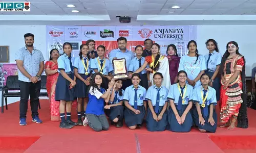 CG News: आंजनेय यूनिवर्सिटी में सृजन 4.0: जब हुनर ने भरी उड़ान और सपनों ने छुआ आसमान, 100 स्कूल और 4000 प्रतिभागियों के संगम का महाकुंभ सृजन