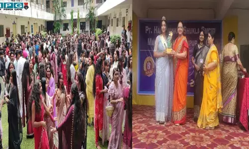 CG News: नवप्रवेशित छात्रों ने बिखेरा प्रतिभा का जादू, पं. हरिशंकर शुक्ल स्मृति महाविद्यालय में फ्रेशर्स पार्टी की धूम