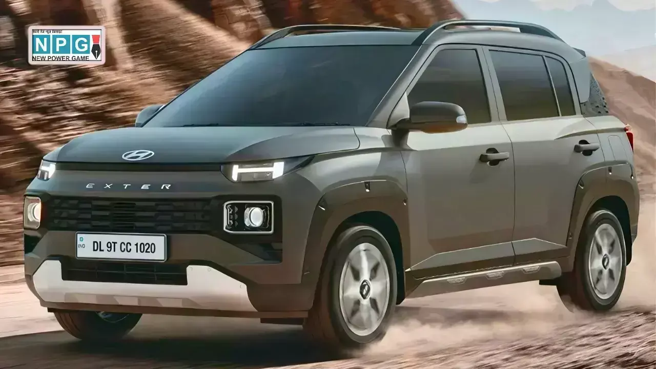Hyundai Exter Pro Pack Launched in India News Hindi