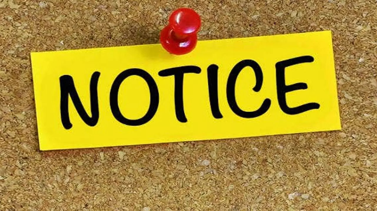 CG News: छत्तीसगढ़ के 142 पटवारियों को नोटिस: अनुशासनात्मक कार्रवाई की चेतावनी, जानिए क्या है मामला