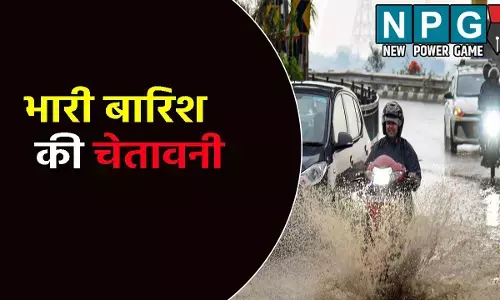 उत्तर प्रदेश में बारिश के कारण हाल बेहाल: 60 जिलों में भारी बारिश की चेतावनी