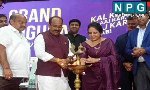 CG News: आम लोगों के सपनों का आशियाना पूरा करने क्रेडाई बना माध्यम: उपमुख्यमंत्री अरूण साव ने कहा- देश और दुनिया के लिए आकर्षण का केन्द्र बनने वाला है रायपुर शहर