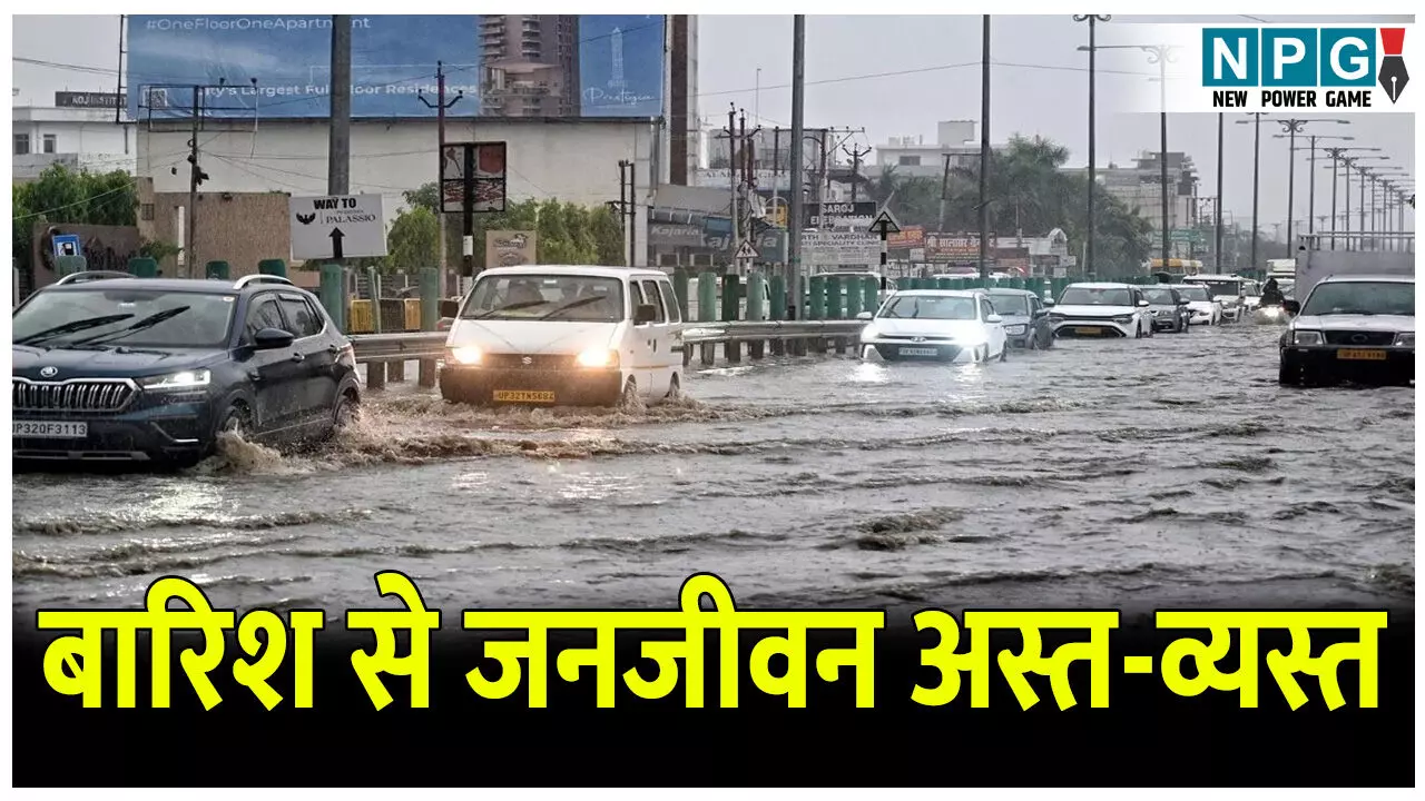 प्रदेश में लगातार बारिश से जनजीवन अस्त-व्यस्त, इन जिलों के लिए चेतावनी जारी