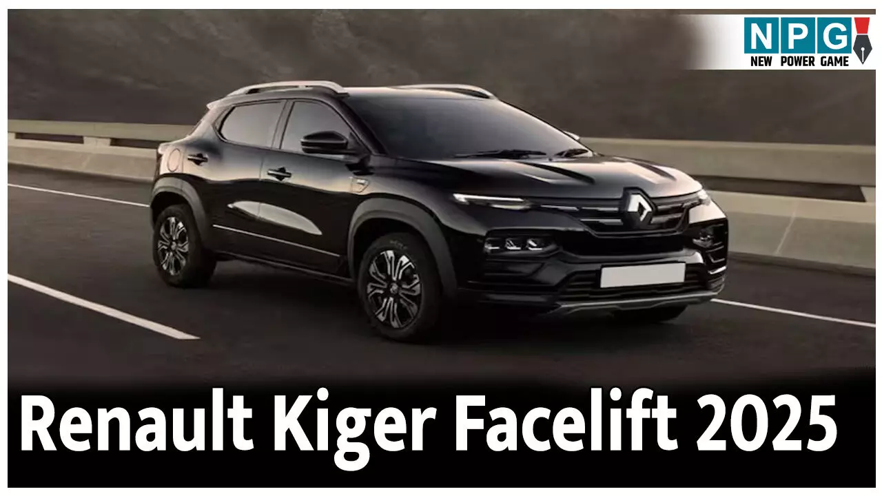 Renault Kiger Facelift Review 2025: Apple CarPlay सपोर्ट, अपडेटेड 2D डायमंड लोगो, फ्रेश ग्रीन कलर ऑप्शन में उपलब्ध. जानिए कीमत और लॉन्च डेट Renault Kiger Facelift Review 2025: Apple CarPlay सपोर्ट, अपडेटेड 2D डायमंड लोगो, फ्रेश ग्रीन कलर ऑप्शन में उपलब्ध. जानिए कीमत और लॉन्च डेट