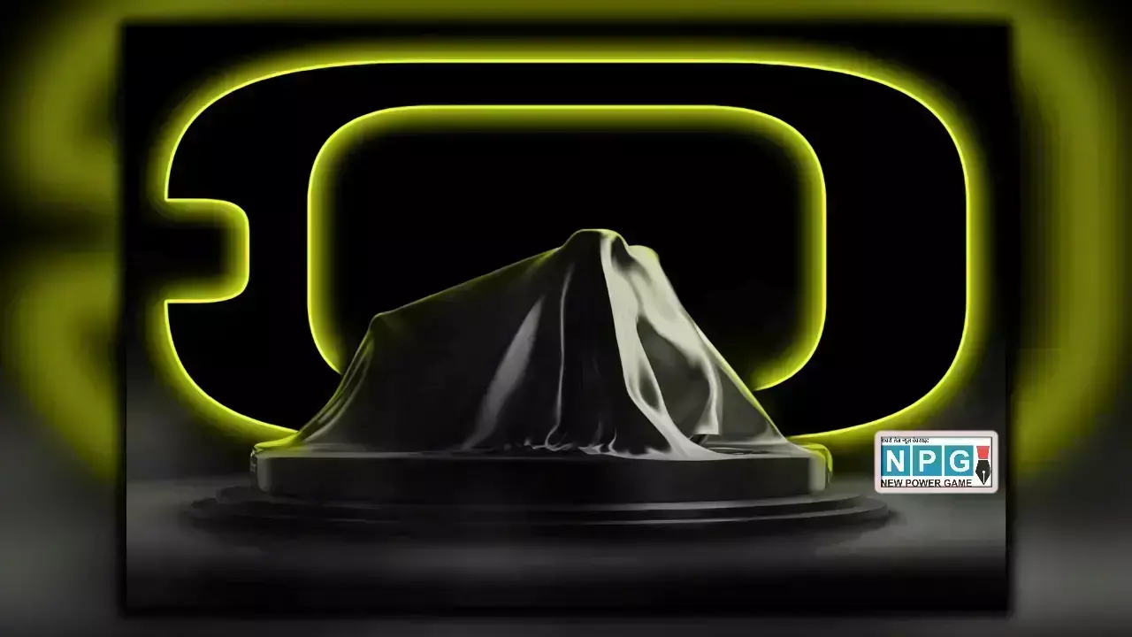 TVS Orbiter Electric Scooter India Launch Date News Hindi