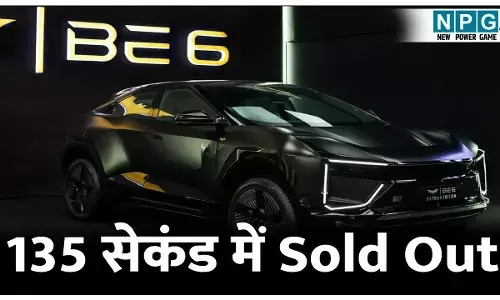 Mahindra BE6 Batman Edition: महिंद्रा की BE6 Batman Edition EV बुकिंग शुरू होते ही 135 सेकंड में Sold Out! बैटमोबाइल जैसी SUV, 682 किमी रेंज, जानें कीमत और धांसू फीचर्स